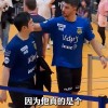 6月4日：欧洲德甲四个月拿三个冠军，樊振东却连夜飞回上海。