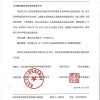 6月4号：重磅！阿尔瓦雷斯铁心投巴萨，1亿天价报价却遭西甲财政‘紧箍咒’锁死？